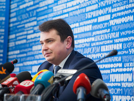 Сытник заявил, что НАБУ прекратило все операции под прикрытием