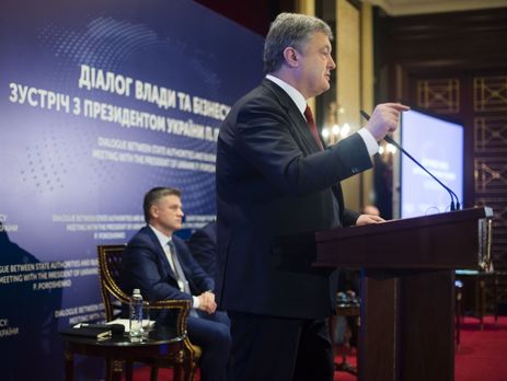 Порошенко: Госбюро финансовой безопасности должно стать не спецназом, а интеллектуальным центром