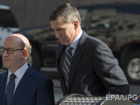 Флинн признал себя виновным в даче ложных показаний о контактах с российским послом