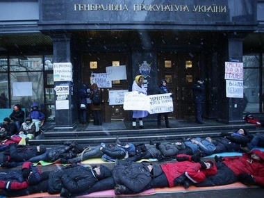 Под Генпрокуратурой снова устроят лежачий протест