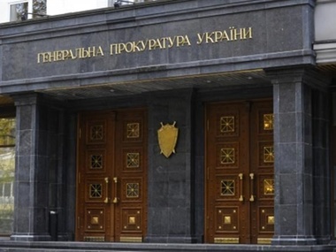 Генпрокуратура обжалует освобождение экс-начальника МВД Одессы
