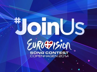 Евровидение 2014 букмекеры шансы украина