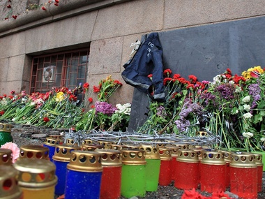 В Одессе прошла панихида по погибшим 2 мая. Фоторепортаж
