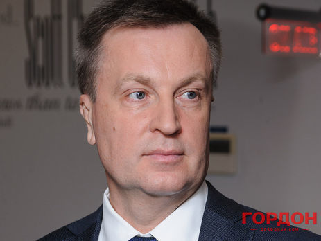 Наливайченко: Освобождение украинских заложников и пленных является приоритетным для американской стороны