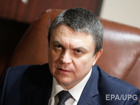 Новый главарь 