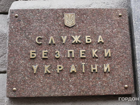 В Киеве арестовали изготовителей поддельных документов для нелегальных мигрантов