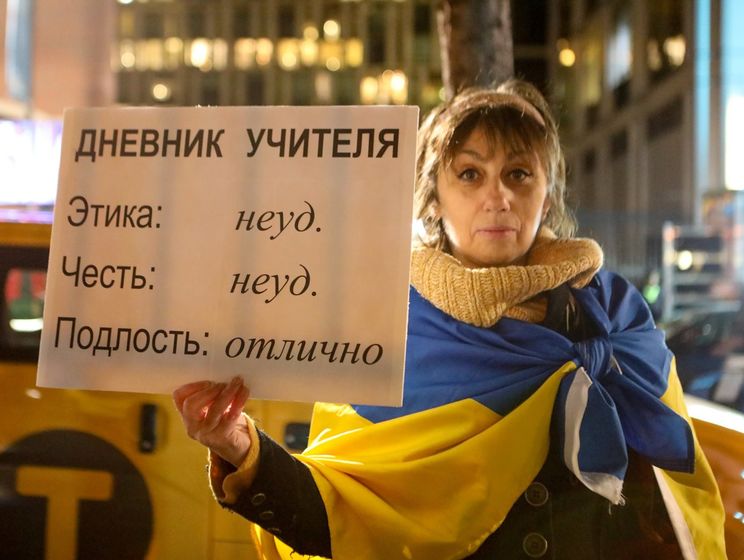 ﻿У Нью-Йорку українці пікетували показ фільму "Матильда" російського режисера Учителя