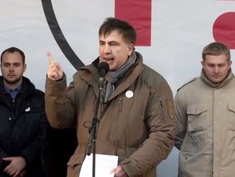 Саакашвили призвал установить в Украине диктатуру среднего класса и не пускать Порошенко на работу