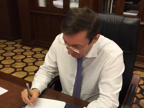 Луценко: А кто разрешил операцию иностранной спецслужбы на территории Украины?