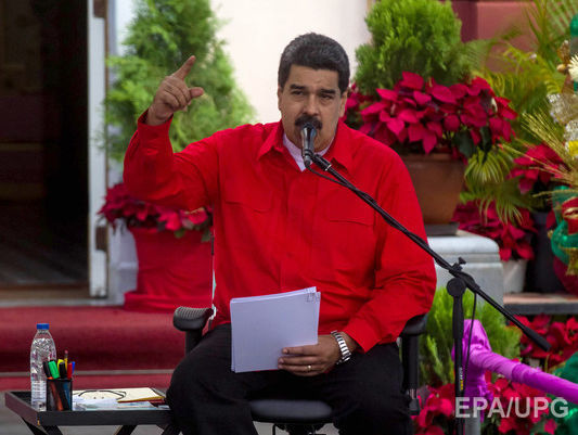 ﻿Мадуро заявив про створення у Венесуелі власної криптовалюти