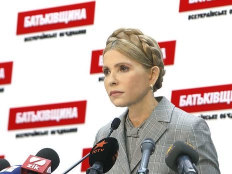 ﻿На погоджувальній раді парламенту спалахнув конфлікт через мораторій на продаж землі: Тимошенко заявила, що Парубій працює на мафію