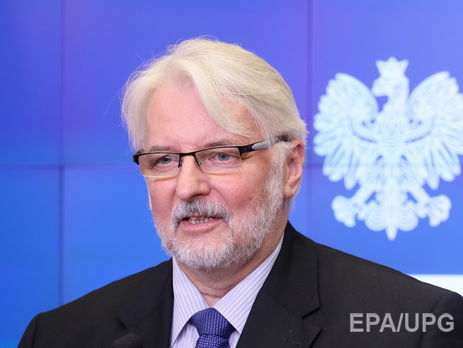 ﻿Ващиковський заявив, що Польща виявила 