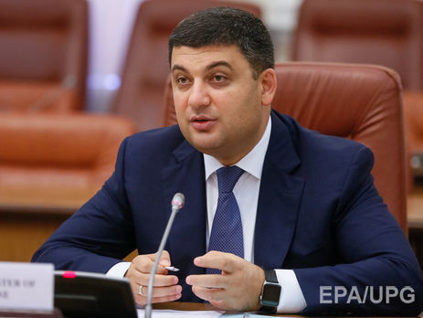 ﻿Гройсман виступив за ліквідацію однакових функцій райрад і райдержадміністрацій