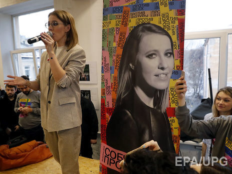 ﻿Собчак: Корупційну систему побудував Путін. Але мені не подобається, коли його особисто ображають