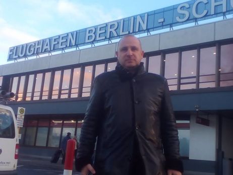 Шеремета: Только что прилетел в Берлин в аэропорт Шенефельд