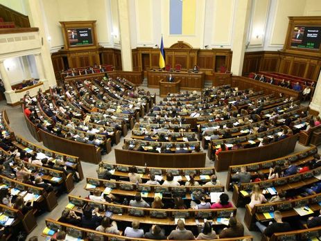 В Раду поступил доработанный проект госбюджета-2018