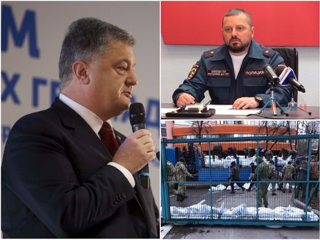 ﻿Продовжують блокування NewsOne, Порошенко запропонував підвищити мінімальну зарплату до 4100 грн, Слідчий комітет РФ завів справу на Корнета. Головне за день