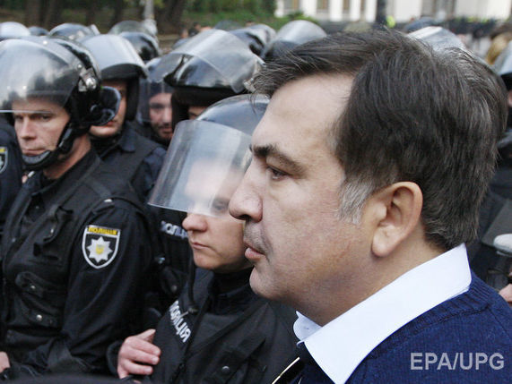 Генпрокуратура открыла дело в отношении Центра Бендукидзе – Саакашвили