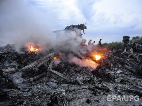 Рада продлила действие соглашения о международной миссии защиты расследования катастрофы МН17