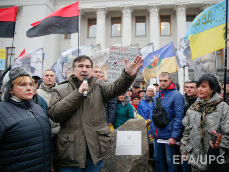 Посольство США в Украине призвало все стороны конфликта вокруг Саакашвили избегать насилия