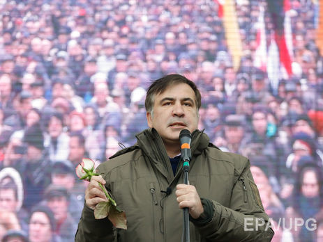 Правоохранители усилили охрану у Верховной Рады, где проходит митинг сторонников Саакашвили