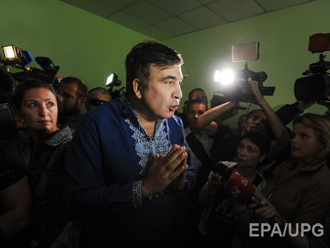 Саакашвили задержали 5 декабря