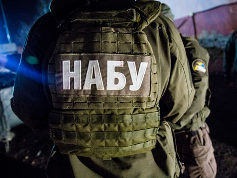 В Евросоюзе заявили, что ГПУ подрывает способность НАБУ проводить эффективные расследования