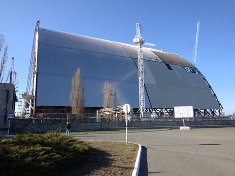 Введение в эксплуатацию арки над ЧАЭС переносится на следующий год – госинспекция ядерного регулирования