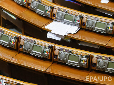 ﻿Рада ввела кримінальну відповідальність за домашнє насильство