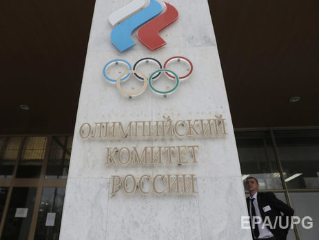 ﻿Глава російського Олімпійського комітету заявив, що спортсмени із РФ зможуть пройти під національним прапором останнього дня Олімпіади