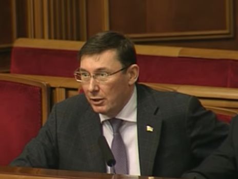 Луценко о Саакашвили: Если он хотя бы мужчина, если он любит Украину, должен прийти сегодня для дачи показаний. Видео