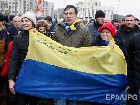 МВД объявило в розыск Саакашвили