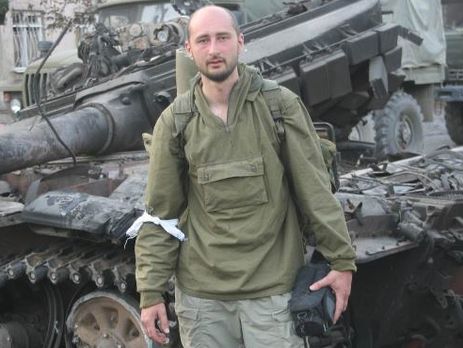 Бабченко: Путин будет выдвигаться. Теперь расклад президентской гонки совершенно непредсказуем! Кто же победит в марте 2018-го?