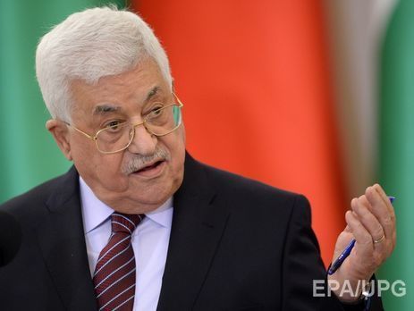 Аббас заявил, что признание Трампом Иерусалима столицей Израиля равнозначно отказу США от роли посредника в мирных переговорах