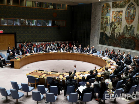 Совет Безопасности соберется 8 декабря