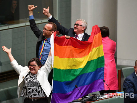 ﻿В Австралії легалізували одностатеві шлюби