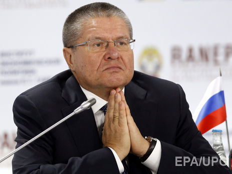 Улюкаев выступил с последним словом: Остаток жизни я посвящаю отстаиванию прав людей. Простите меня, люди