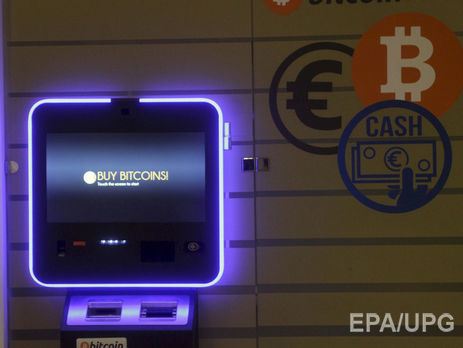 ﻿Курс біткоіна перевищив $15 000