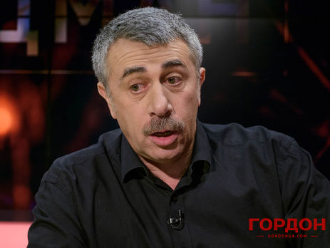 Доктор Комаровский: Сейчас больше всего я боюсь дифтерии, особенно с учетом того, что ее нечем лечить. Это будет катастрофа