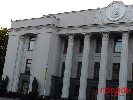 Рада решила работать 7 декабря до принятия госбюджета-2018