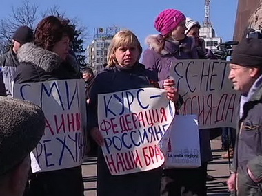 В Харькове около сотни пророссийских активистов собрались на митинг