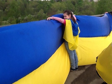 В Харькове состоится флешмоб за единство Украины
