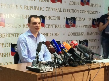 Сепаратисты посчитали бюллетени на "референдуме". За самостоятельность "Донецкой республики" &ndash; 89,07%