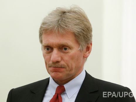 Россия не будет оспаривать выводы Международного уголовного суда в Гааге относительно конфликта на Донбассе