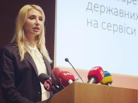 ﻿Бернацька: Паралельно з обшуками в Мін'юсті проходив обшук у будинку співробітниці відомства