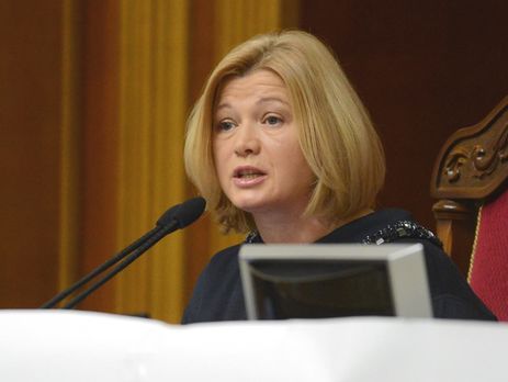 Ирина Геращенко заявила, что боевики на Донбассе удерживают 168 украинцев