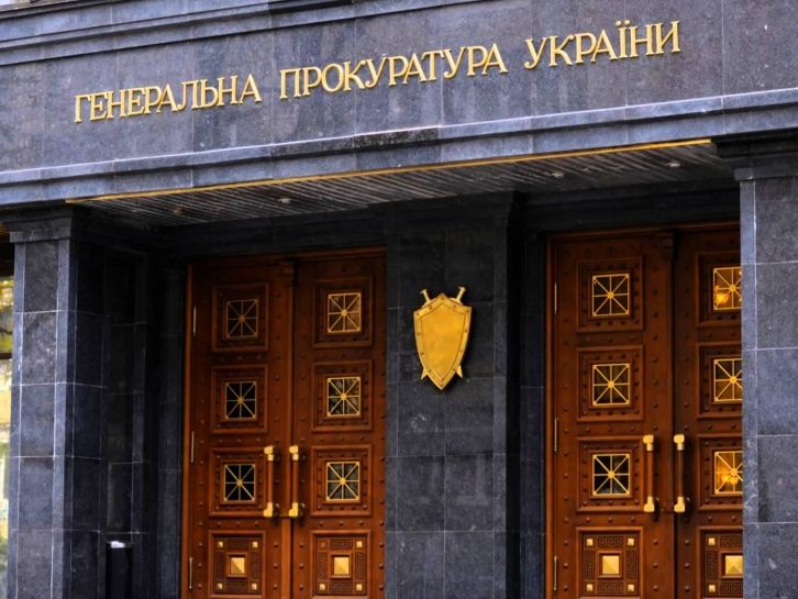 ГПУ открыла дело по заявлению Минюста о нарушениях во время обыска детективами НАБУ