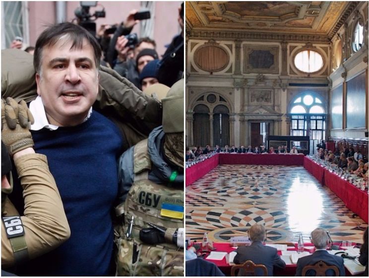 Задержан Саакашвили, Венецианская комиссия составила выводы об украинском образовательном законе. Главное за день