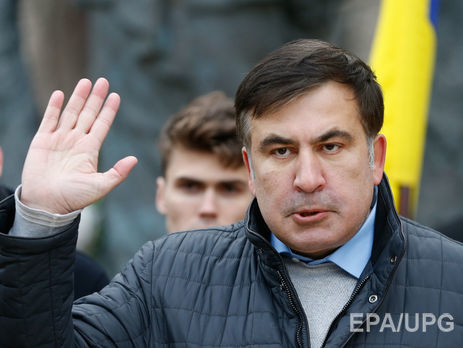 Саакашвили везут в СБУ
