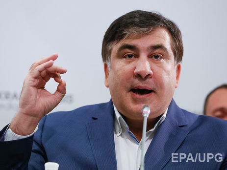 Саакашвили задержан на киевской улице Отрадной